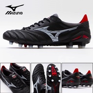 Mizuno Morelia Neo 3 FG Football Boots Outdoor Sports Training Shoes