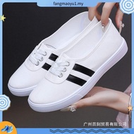BATA Women Northstar Sneakers 589X835