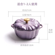 Purple Pumpkin Dutch Oven Enameled Cast Iron Soup Pot with Lid Saucepan Casserole Kitchen Cooking To