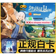 AFK Journey for all server  280, 560,1480, 3000 Dragon Crysta and Monthly Premium. PC game| Vedio Ga