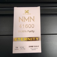 VIVAGEN NMN 41600 逆轉齡抗衰老