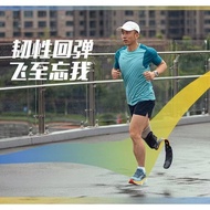 Lelejia Hiking & Running Shoes - Breathable, Shock-Absorbing | H778K 0CW2