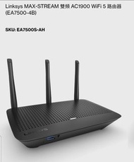 Linksys EA7500S AC1900 Router