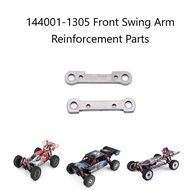 144001-1305 Front Swing Arm Reinforcement Parts for Wltoys 144001 124018 124019