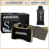 DIXCEL Brake Pads S Type Front with Grease for TOYOTA GR86 GR Hachiroku ZN8 361055 S
