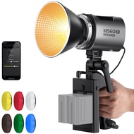 NEEWER MS60B LED Video Light with 6 Color Diffusers Kit, 65W Mini COB 2.4G/APP Control Bi Color 2700