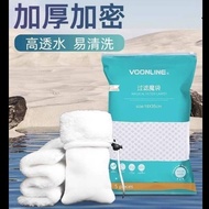 Voonline Magic Filter Bag Carpet Aquarium Filter Sock Blanket