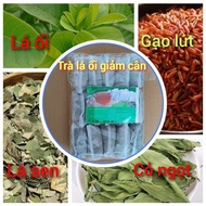 Guava Leaf Tea Weight Loss 30 Delicious Filter Bags 4 Flavors: Guava Leaves, Lotus Leaf, Brown Rice, Sweet Grass (Type 1)