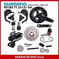 Shimano Di2 Dura Ace ST R9180 BR R9270 2x12 Speed TT Hydraulic Disc Brake Electronics Set For Road B