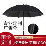 Extra Large Long Handle Umbrella Large Rolls Royce Porsche Umbrella 180cm90cm Double Layer Business 