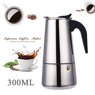 หม้อต้มกาแฟ เครื่องต้มกาแฟ หม้อต้มกาแฟสด espresso maker เครื่องทำกาแฟสด เอสเปรสโซ่พอท สำหรับ6ถ้วย 9ถ้วย Simpler