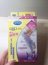 Scholl 纖腿襪 紫色