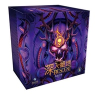 深入絕地: 暗黑世界傳說 叛爵之戰擴充 - Descent: Legends of the Dark: The Betrayer's War