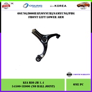 Kia Rio JB 1.4 2005-2011 Front Suspension Lower Arm No Ball Joint (Left 54500-1E000 / Right 54501-1E