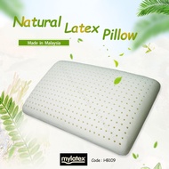 MyLatex [READY STOCK] 100% Natural Latex Pillow