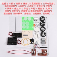 Science Experiment DIY Materials Kit