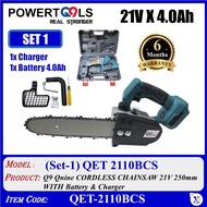 QET-2110BCS (QET2110BCS) (14 OR 14A) 10" Q9 Qnine CORDLESS CHAINSAW 21V 250mm WITH 21V X 4.0Ah Batte