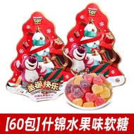Disney Mixed Fruit Flavor Soft Candy Strawberry Bear Snacks Childrens Day Loose Pack Confectionery C