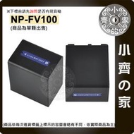 小齊的家 新SONY   SR62 DCR-SR100 DCR-SR300,NP-FV100無線鋰電池