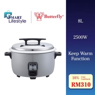 Butterfly Electric Commercial Rice Cooker 8L (2500W) BRC-6040