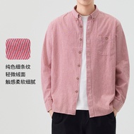 Dongyu Men's Spring Summer Striped Shirt Men's Shirt Japanese Style Long-Sleeved Square Neck Casual 