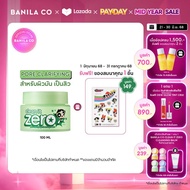 BANILA CO Clean It Zero Cleansing Balm Pore Clarifying 100ml. (The Powerpuff Girls Limited Edition)