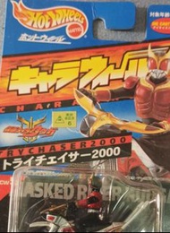 hotwheels hot wheels diecast 超合金 車 幪面超人 Kamen masked Rider  kuuga trychaser 2000