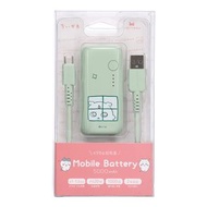 chiikawa/ 5000mAh 行動電池