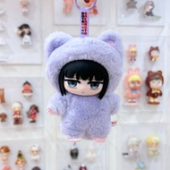 Sakamoto Days Cat Ear Plushie-Keychain
