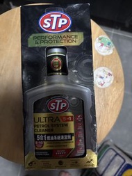 STP Ultra 5合1 汽油系統清潔劑