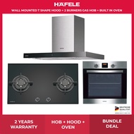 Hafele Wall Mounted T Shape Hood + 2 Burners Gas Hob (TG) + Built In Oven (538.61.843)