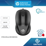 HP 1000 Wired Mouse A/P 4QM14AA UUF