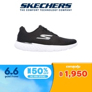 Skechers สเก็ตเชอร์ส รองเท้า ผู้หญิง GOrun 400 Shoes - 14804-BKW