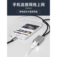 Koledo Mobile Phone Cable Converter Compatible with iOS 26 Apple 14 iPhone 13 Port iPad Adapter