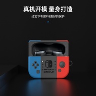 Suitable for BW Pi8 Earphone Protective Case Cartoon Shock-resistant BW BW Pi8 Noise Cancellation Hi