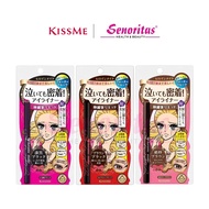 Kiss Me Make Smooth Liquid Eyeliner