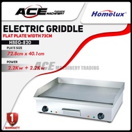 [ HOMELUX ] COMMERCIAL ELECTRIC GRIDDLE HBEG-820