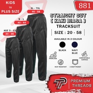 PT SELUAR TRACK TRACKSUIT TRACK PANTS UNISEX KAKI BIASA Plain Sekolah Dan Sukan Size budak Sampai  P