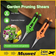 Multifunctional Garden Scissors Gardening Tree Branches Pruning Shears Tools Fruit Tree Scissors