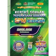 Yakin: Real Exam Question Paper: Biology + Biology: SPM: 9789674903039
