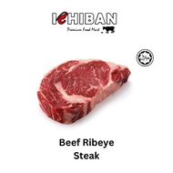 [5 Free 1] Beef Ribeye Steak Halal