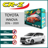 ผ้าคลุมรถ ส่งฟรี TOYOTA INNOVA 2016-2022 ตรงรุ่น กล่อง CR-Z ผ้า SILVER COAT อย่างดีหนาพิเศษ ของแท้ ป