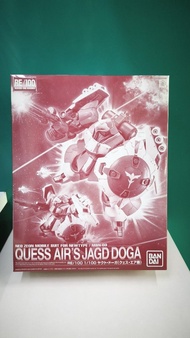 RE/100 1/100 Jagd Doga 模型