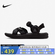 ◙NIKE Nike ACG sandals men s shoes summer new sandals wear sports outdoor beach shoes DO8951-001