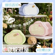 [Pet Planet]⭐Taiwan Shipment⭐Hamster Magnetic Visual Hiding House Golden Bear Dwarf Landscaping Litt