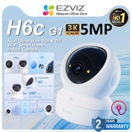 EZVIZ C6N H6C PRO G1 2K 5MP 8MP Quad HD Resolution Pan & Tilt Wireless Security / CCTV Camera