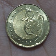 Uang koin Malaysia 50 sen tahun acak