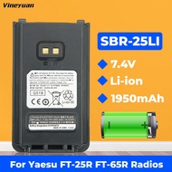 【DC-127】7.4V 1950mA/2600mAh Yaesu SBR-25Li/SBR-26Li Replacement Battery for Yaesu FT-25R FT 25R FT-6