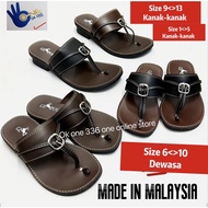 kasut capal melayu slipper capal men for children dewasa brand GL polo black,brown,9/13,1/5,6/10,547