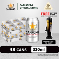 [TWIN PACK] Sapporo Beer Can Lager Beer 5.0% Alcohol (320ml x 24)